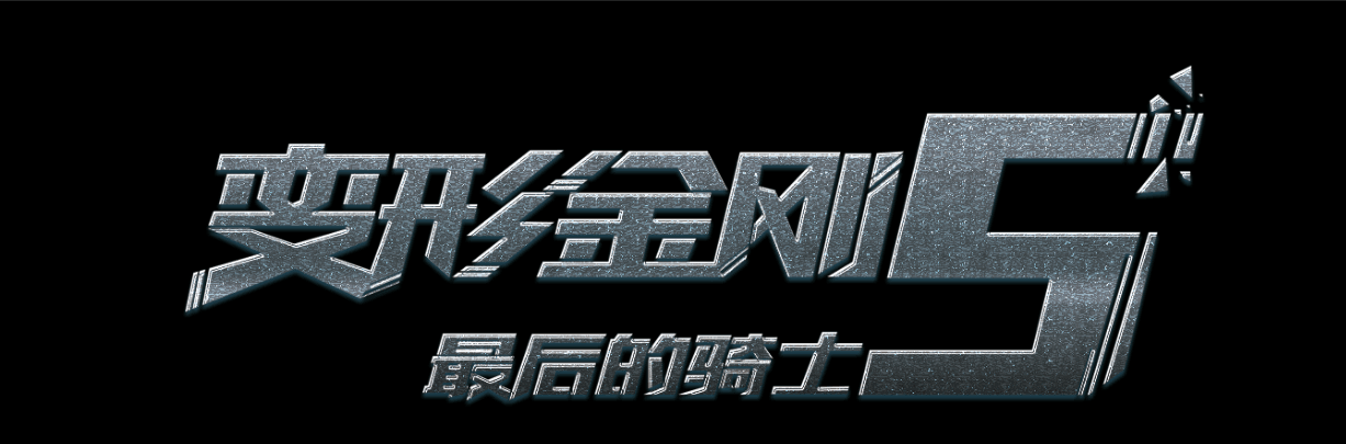 济南工程职业技术学院毕业证校长名字
